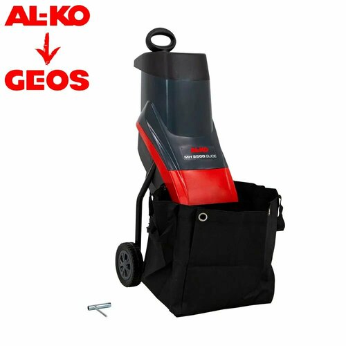 Измельчитель электрический AL-KO Slice MH 2500, 2500 Вт серый, красный