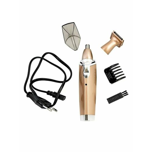 Триммер Geemy GM-3110 109900₽