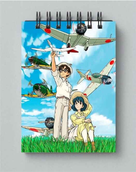 Блокнот Ветер крепчает, The Wind Rises №10, А5