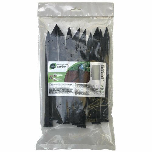 Крепящий якорь для бордюра Geolia 10 шт цвет черный 733₽