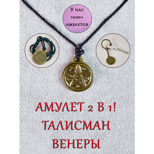 фото Подвеска оптимабизнес