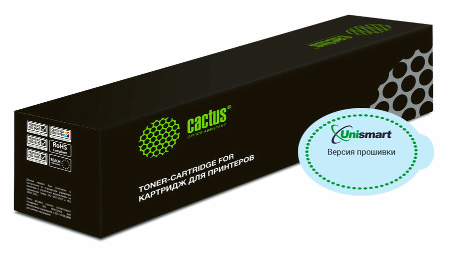 Картридж Cactus CSP-W2070A, черный / CSP-W2070A