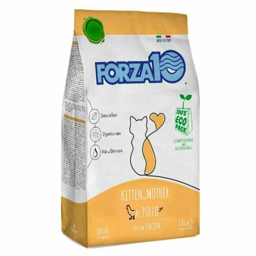 Корм для котят со вкусом курицы Forza10 Maintenance Kitten Pollo 350gr