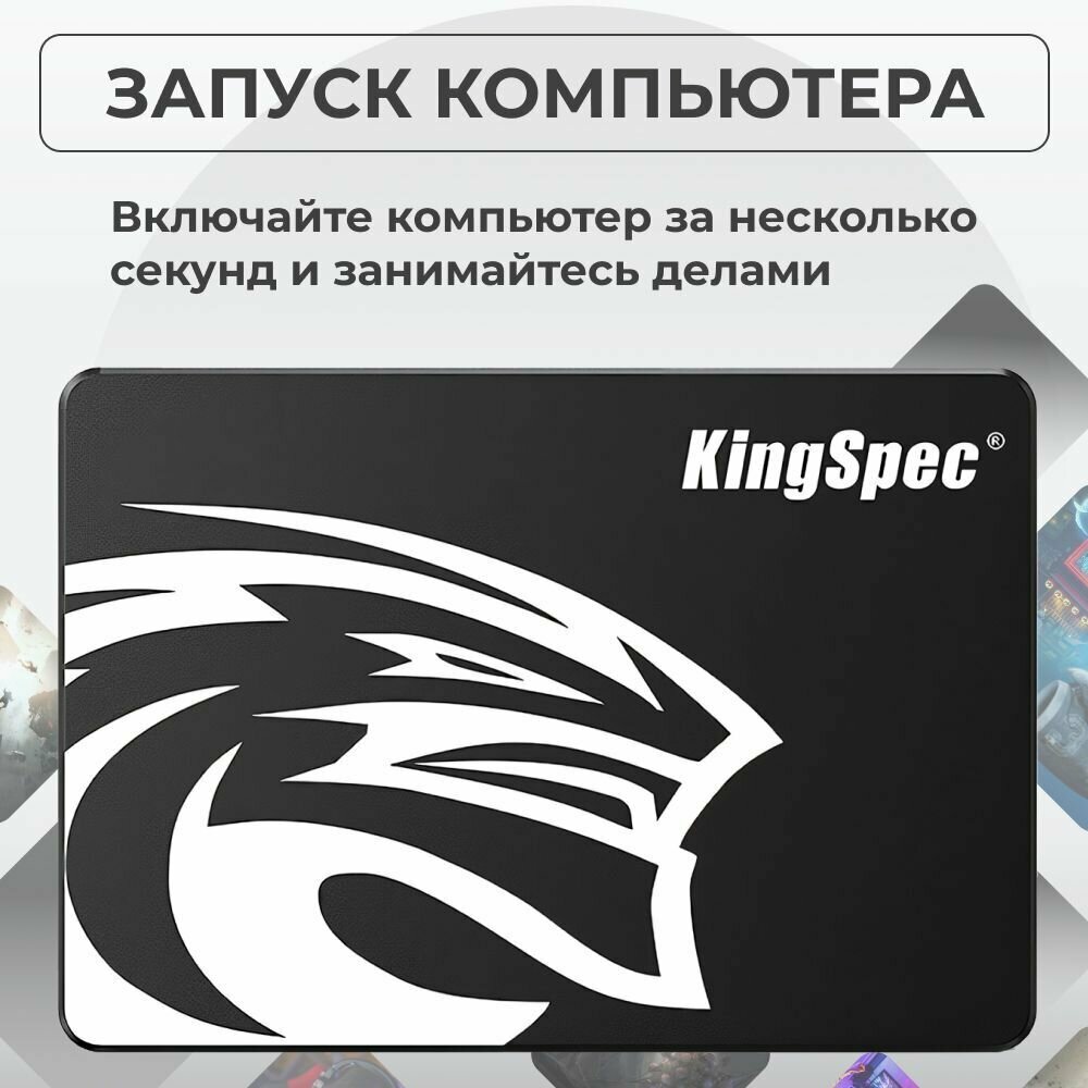 Твердотельный накопитель KingSpec 1 ТБ SATA P3-1Tb