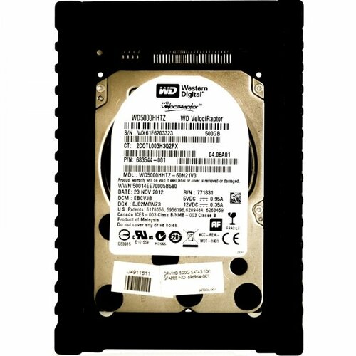 Жесткий диск HP 683544-001 500Gb 10000 SATAIII 2,5 HDD