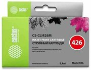 Картридж cactus CS-CLI426M, 340 стр, пурпурный