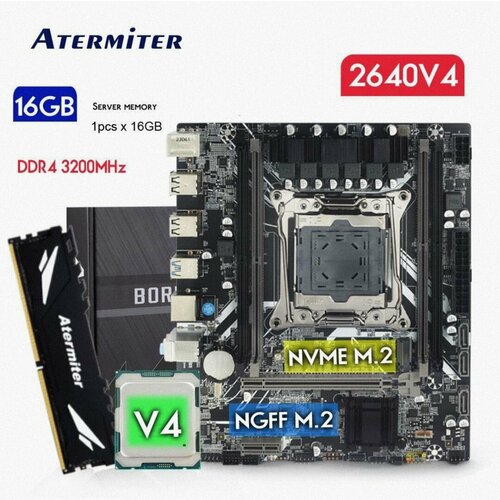 Материнская плата комплект 12 ядерный процессор 919000₽