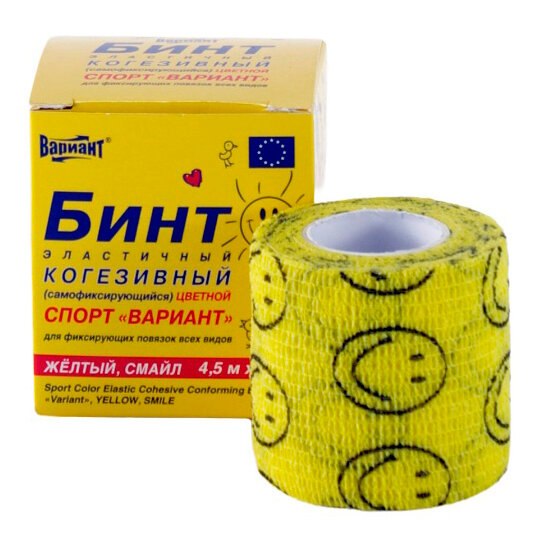 Бинт 5 см 45 м Спорт Смайл самофиксирующий желтый Вариант