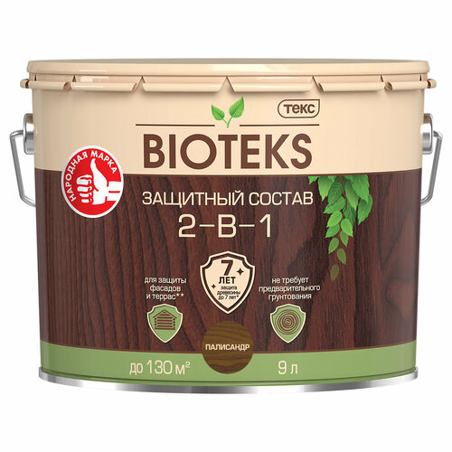 Текс BIOTEKS защитный состав 2-в-1 для наружных работ, палисандр (9л)