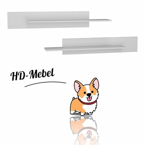 Комплект полок POINT белый