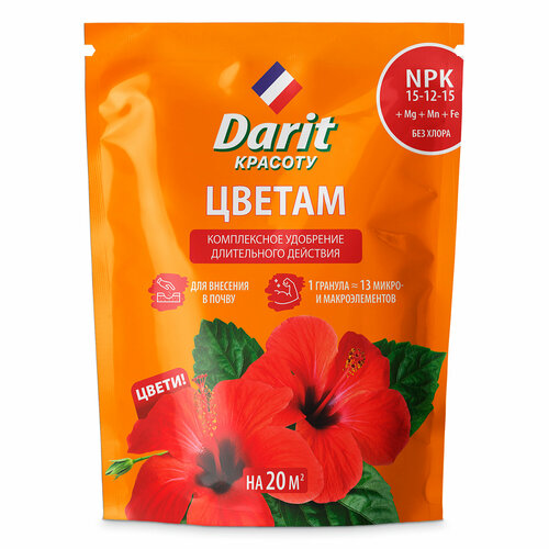Удобрение гранулированное для цветов 400г Дарит 312₽