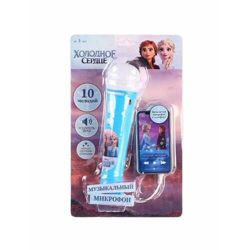 Микрофон музыкальный Эльза и Анна Звук Свет 1029₽