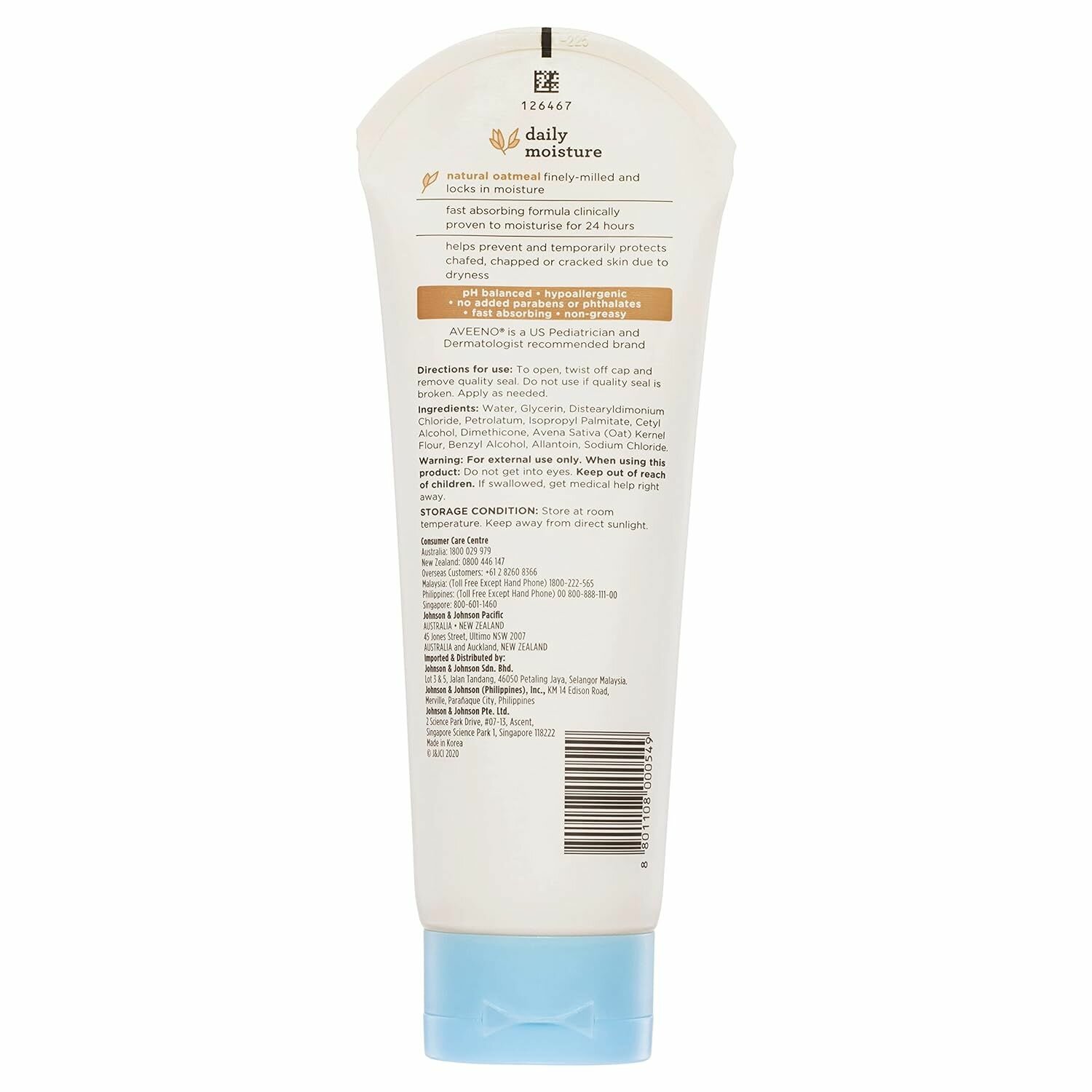 Картинки Aveeno Baby Daily Moisture Lotion Детский ежедневный лосьон увлажняющий гипоаллергенный с натуральной овсянкой для чувствительной кожи малыша, 227г