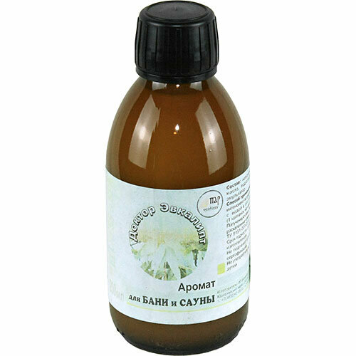 Аромат для бани и сауны 