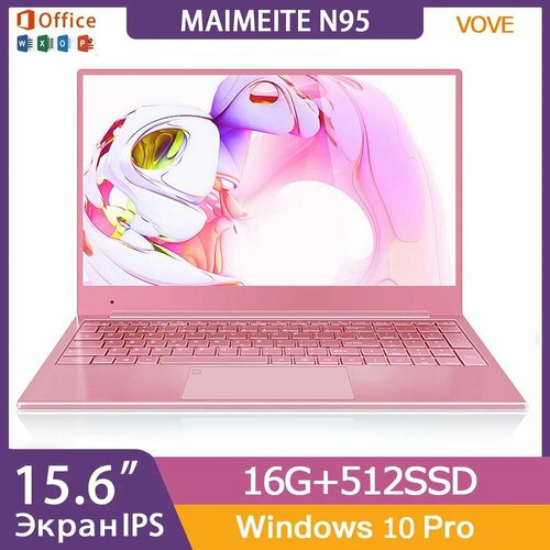 Vove N95 Ноутбук 16 Intel N95 RAM 16 ГБ SSD Intel UHD Graphics Windows Pro серебристый Русская раскладка 5998800₽
