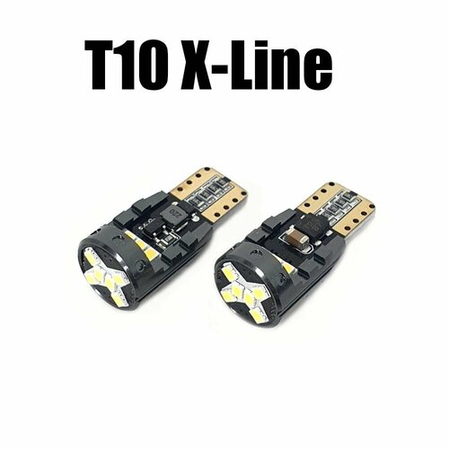 Светодиодная лампа 2шт X-Line T10 W5W canbus 5000K белый свет т10 в габаритные огни, подсветку номера, подсветку салона