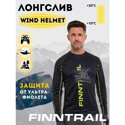 Лонгслив Finntrail с UV-защитой WIND Helmet для спорта туризма 6610_Graphite размер S