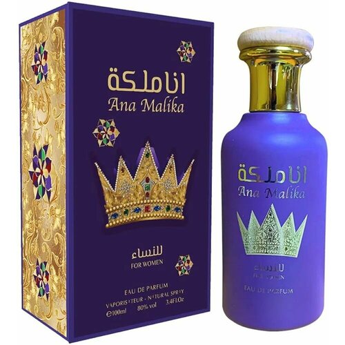 EAU DE PARFUM Ana Malika Парфюмерная вода 100мл