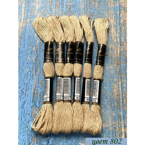 Нитки для вышивания Bestex Цвет 802 231₽
