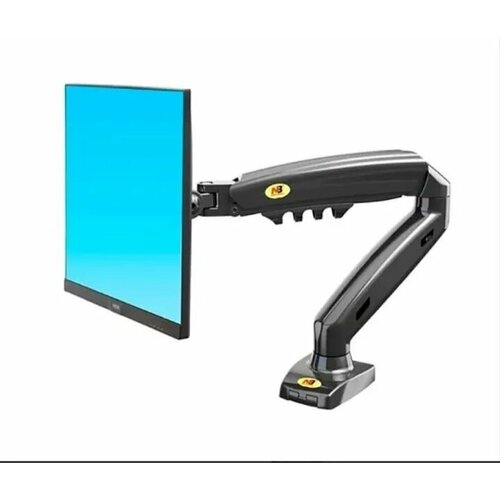 Кронштейн для монитора F80 17-30 3300₽