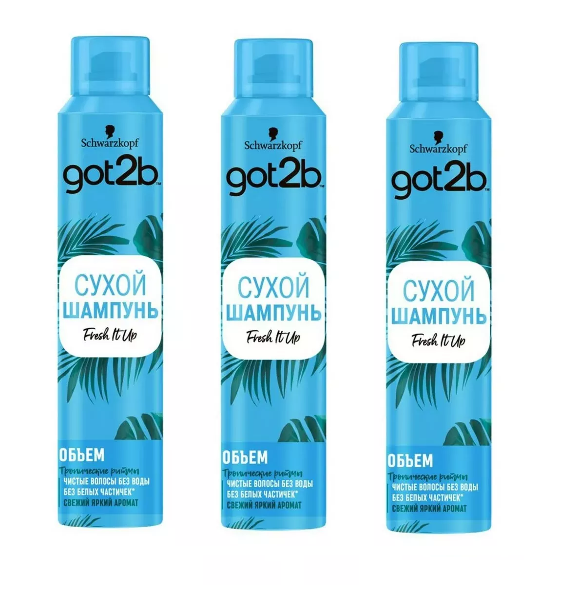 Got2b сухой шампунь Fresh it Up Объем Тропические ритмы, 200 мл 3 шт.
