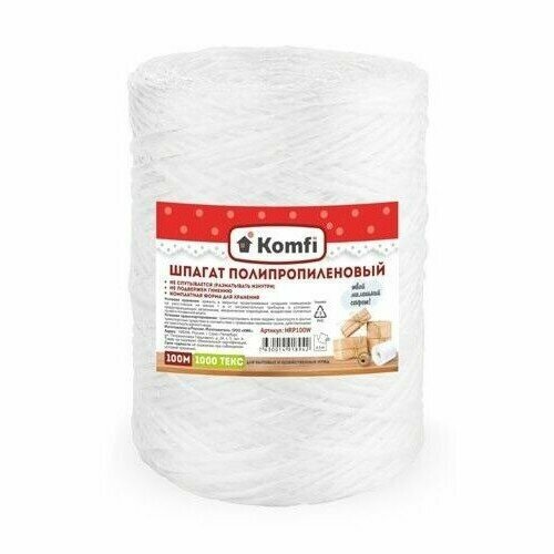 Шпагат полипропиленовый цилиндр 100м 1000текс Komfi HRP100W Цвет в ассортименте 117 931 319₽