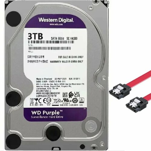 Western Digital 3 ТБ Внутренний жесткий диск WD30EJRX3tb hdd 89G3VY0-042 6850₽