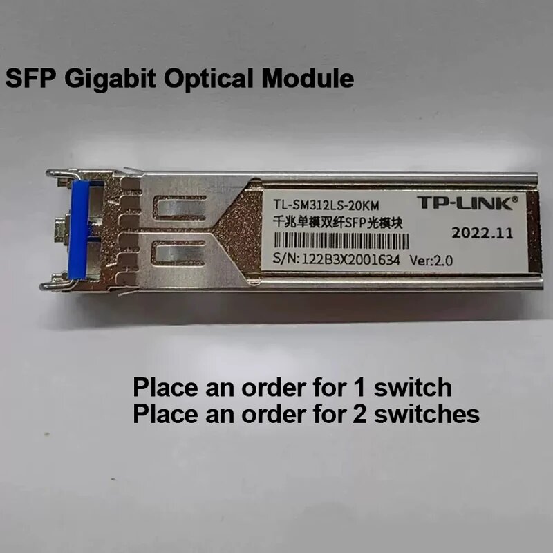 Gustard N18 N18pro Гигабитный оптический модуль LC-LC 1 метр