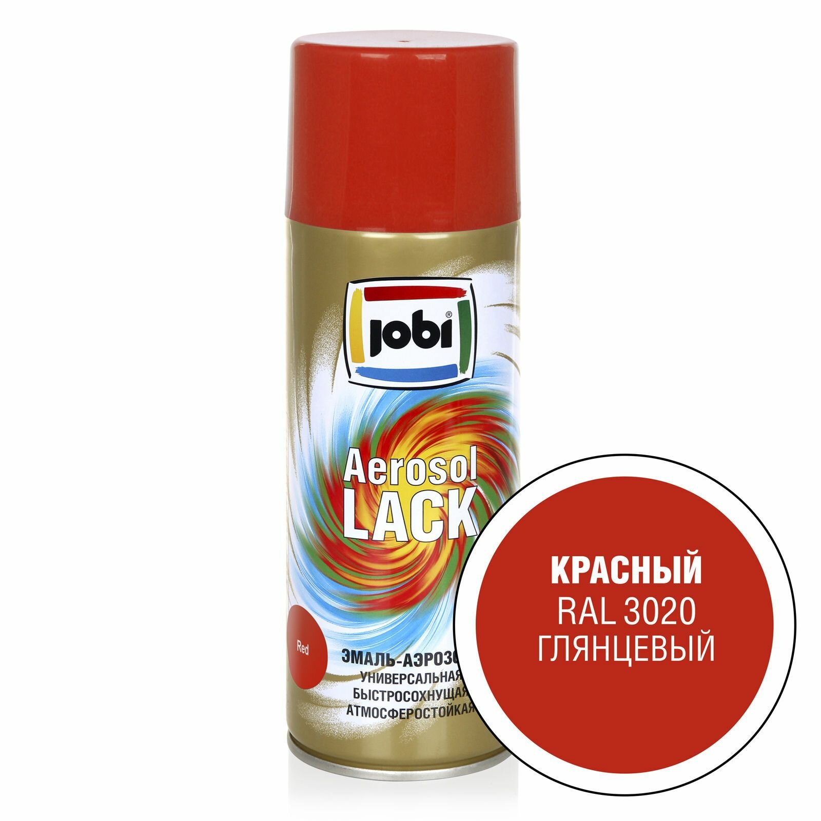 JOBI Эмаль аэрозольная глянцевая красная RAL 3020 (520мл / 270гр)