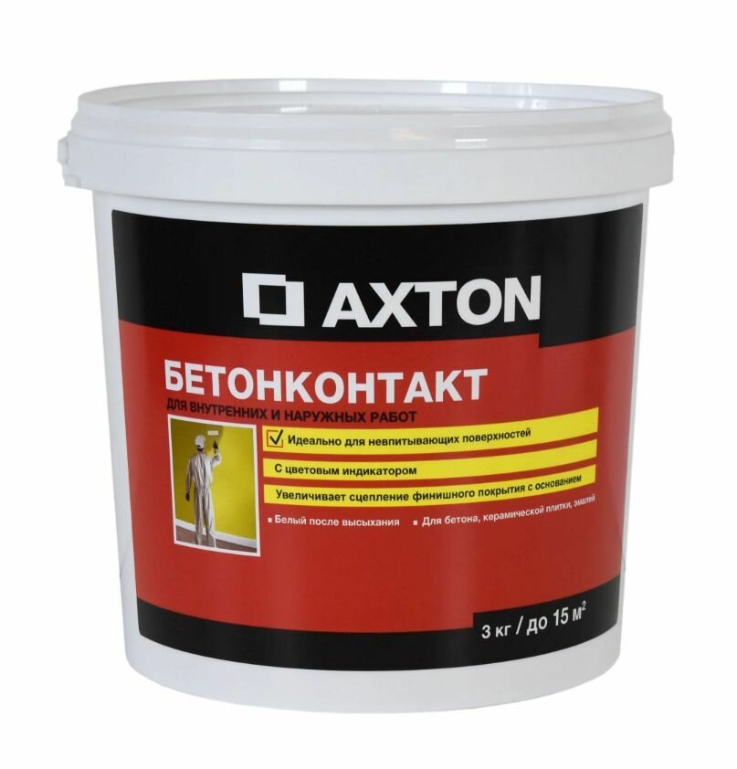 Бетонконтакт Axton 3 кг