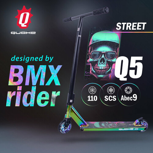 Самокат трюковый QUAKE Q5 Scull 44080 черныйцветная гальванизация 16890₽