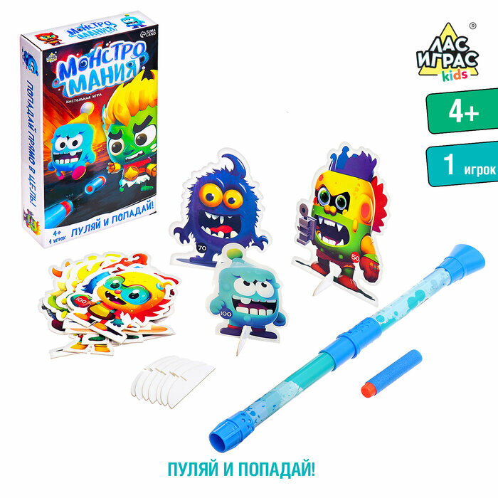 Настольная игра Монстромания , 1 игрок, 4+