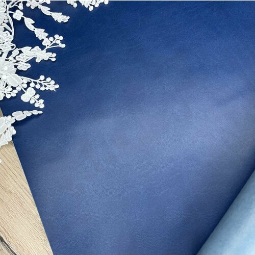 Переплетный кожзам Италия матовый цвет синий отрез 3550 см 450₽