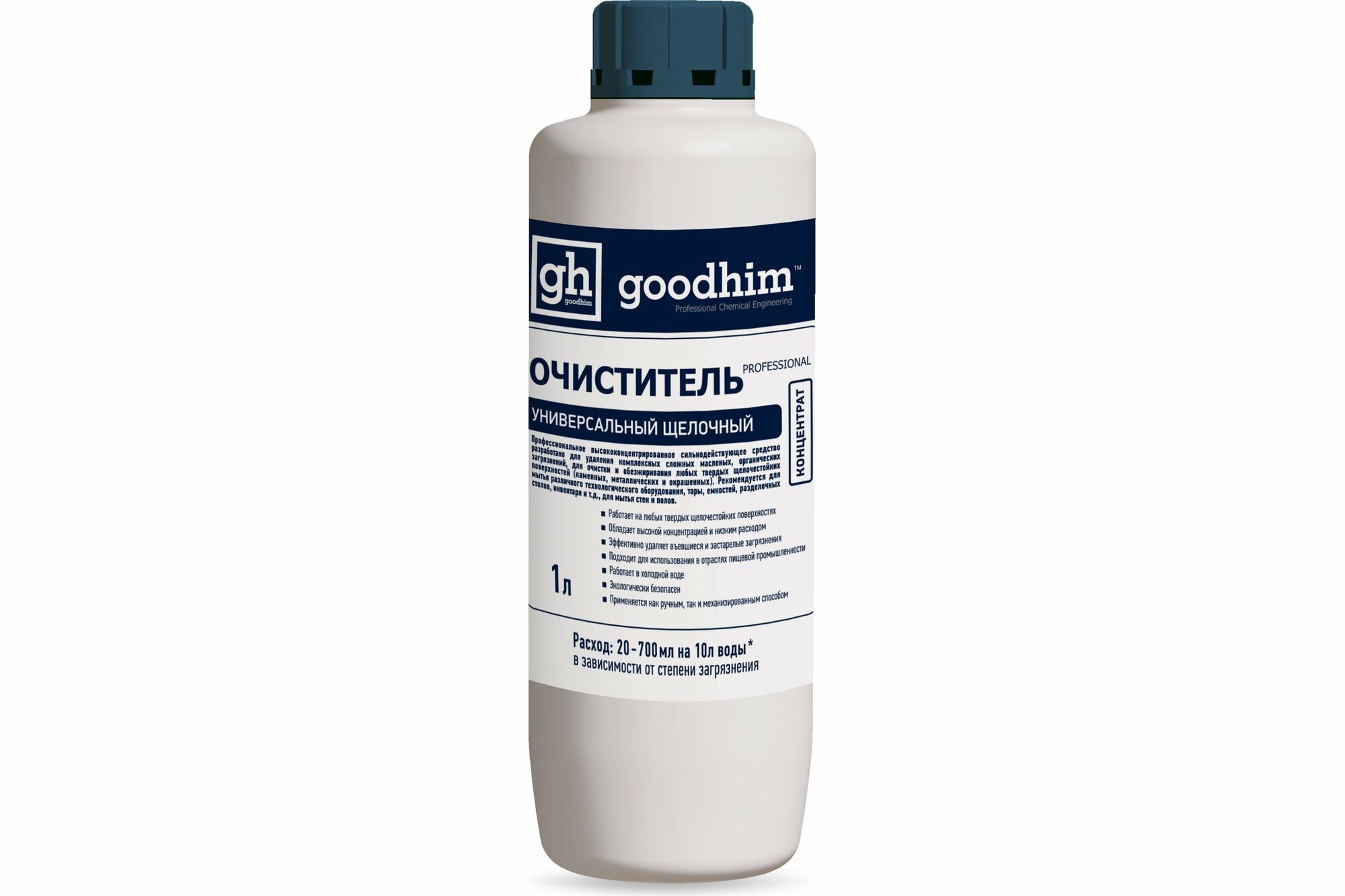 фото Универсальный очиститель щелочный GOODHIM PROFESSIONAL, 1 кг. 07320