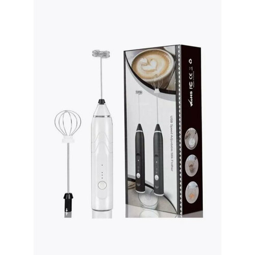 Капучинатор аккумуляторный с двумя насадками 384₽