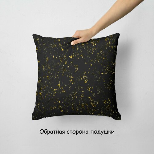 Подушка декоративная 45х45см / Real Madrid / Футбол / реал мадрид Pro Sport Потертости