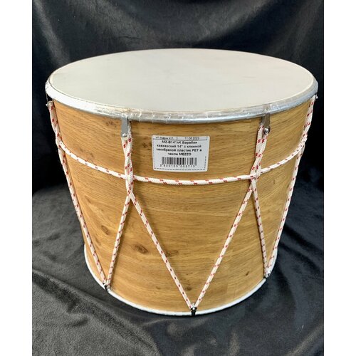 MZ-B14nK Барабан кавказский 14 с чехлом MEZZO 8860₽