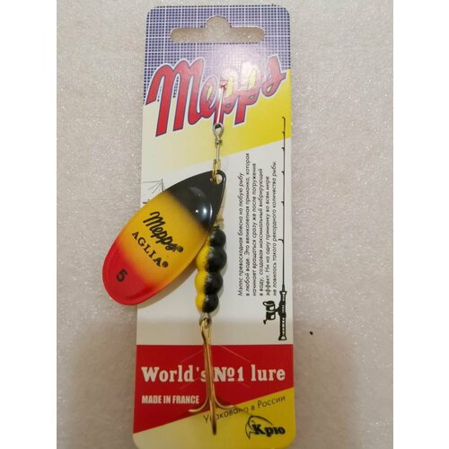 Блесна Mepps Aglia Fluo Furia #5 (13г)