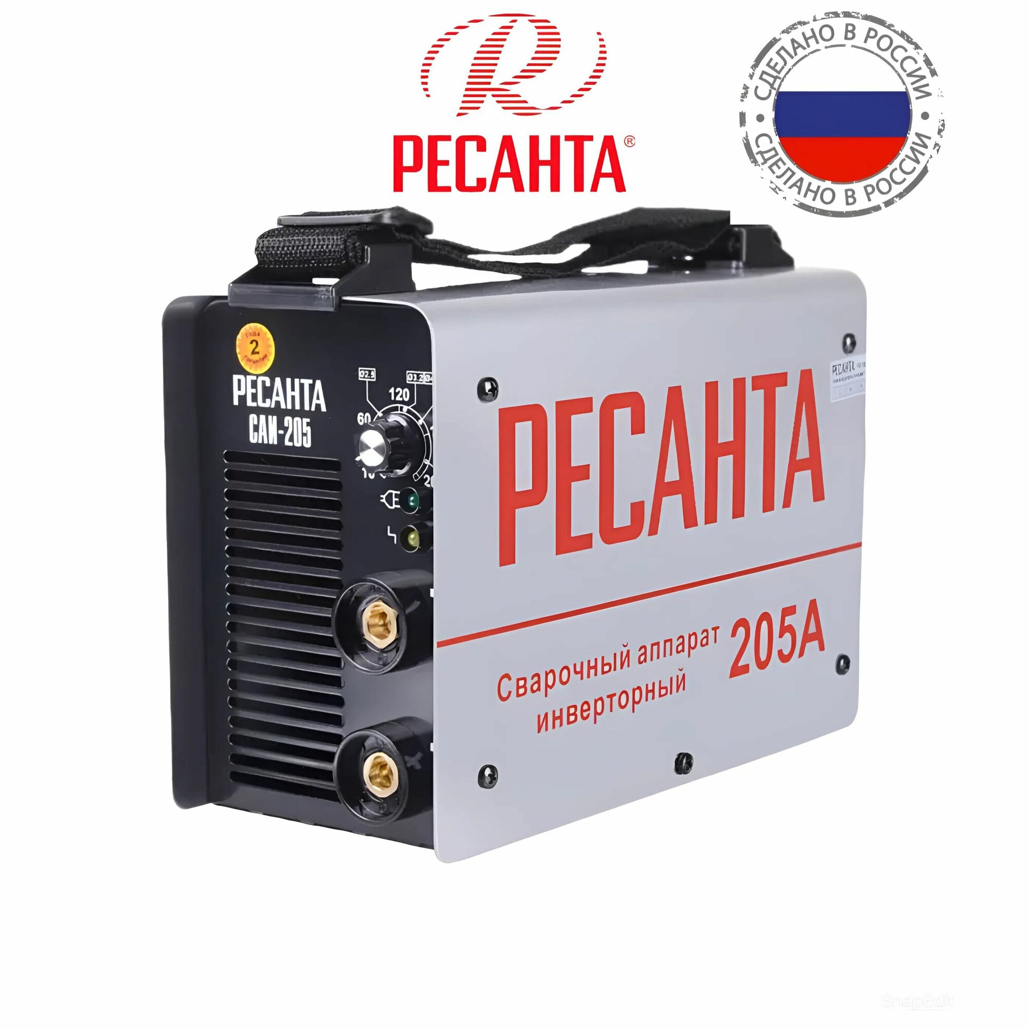 Сварочный аппарат инверторный САИ-205 65/77 Ресанта, 7,3 кВТ