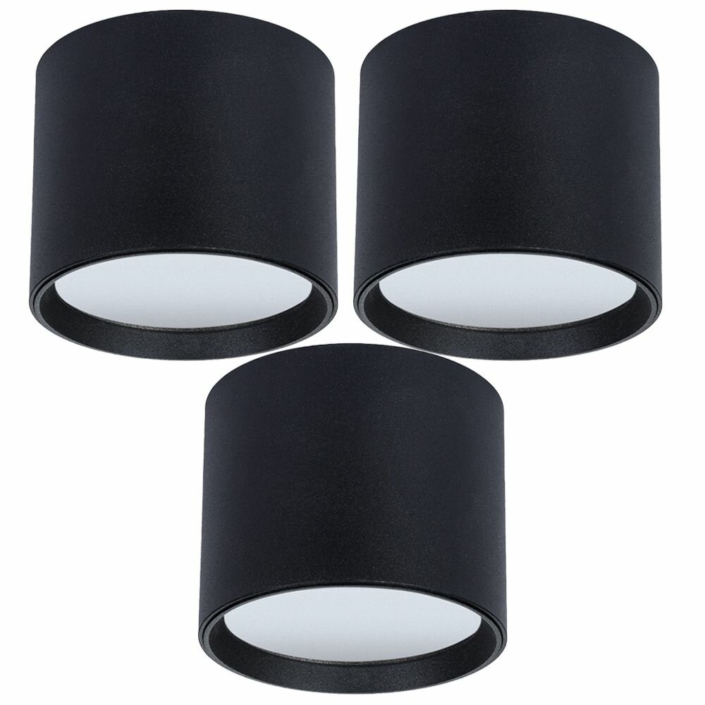 Комплект 3шт. Светильник потолочный накладной Arte Lamp Intercrus A5548PL-1BK-3