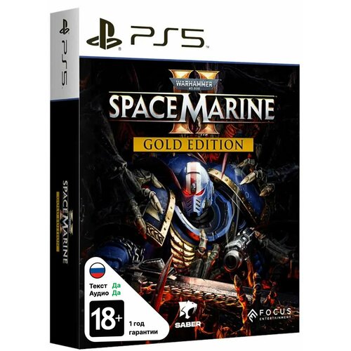 Игра SONY Playstation 5 на диске Warhammer 40000 Space Marine 2 Gold Edition 13190₽