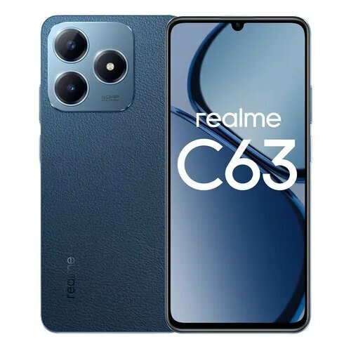 Смартфон REALME C63 8256 Gb RMX3939 синий 17890₽