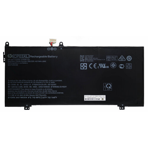 Аккумулятор для HP Spectre x360 13-ae, (CP03XL, HSTNN-LB8E), 60.9Wh, 5275mAh, 11.55V