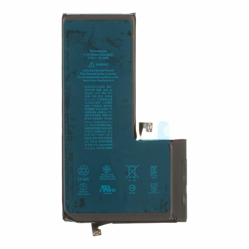 Аккумуляторная батарея для iPhone 11 Pro Max FOXCONN 3969 mAh (коробка)