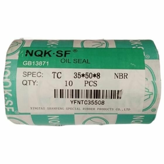 Сальник 35х50х8 TC NQK.SF (Комплект 10 шт.)