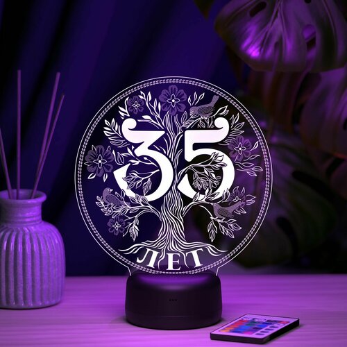 Ночник - подарок на юбилей 35 лет