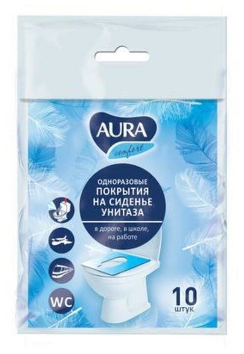 Изображение Индивидуальное защитное покрытие для унитазов "Aura", 10 шт 784681