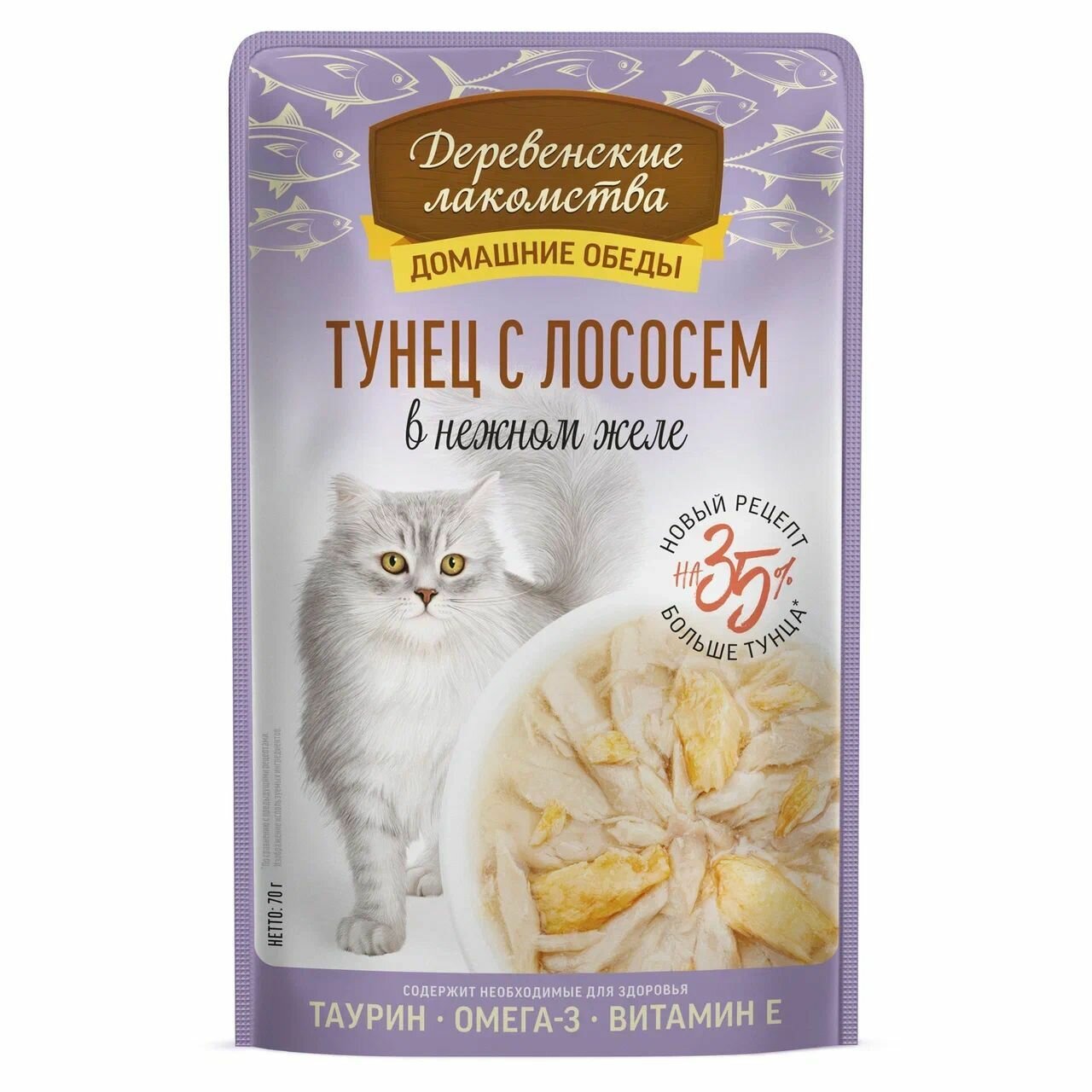 Деревенские лакомства Домашние обеды для кошек Тунец с лососем в нежном желе 70 гр 12 шт