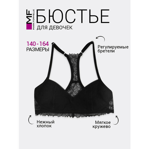 фото Бюстье mark formelle, размер 146-72, black