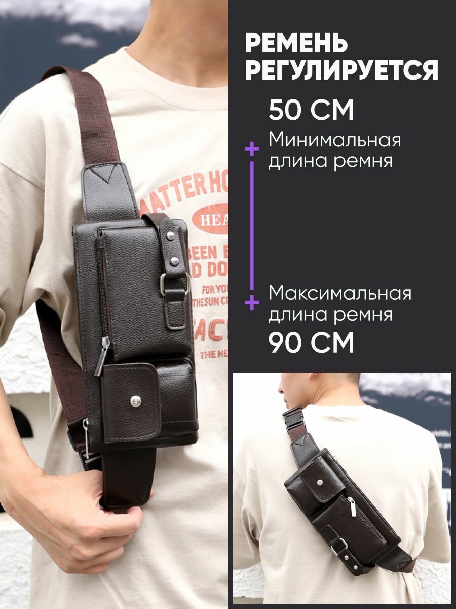 Сумка поясная , коричневый — фото 1